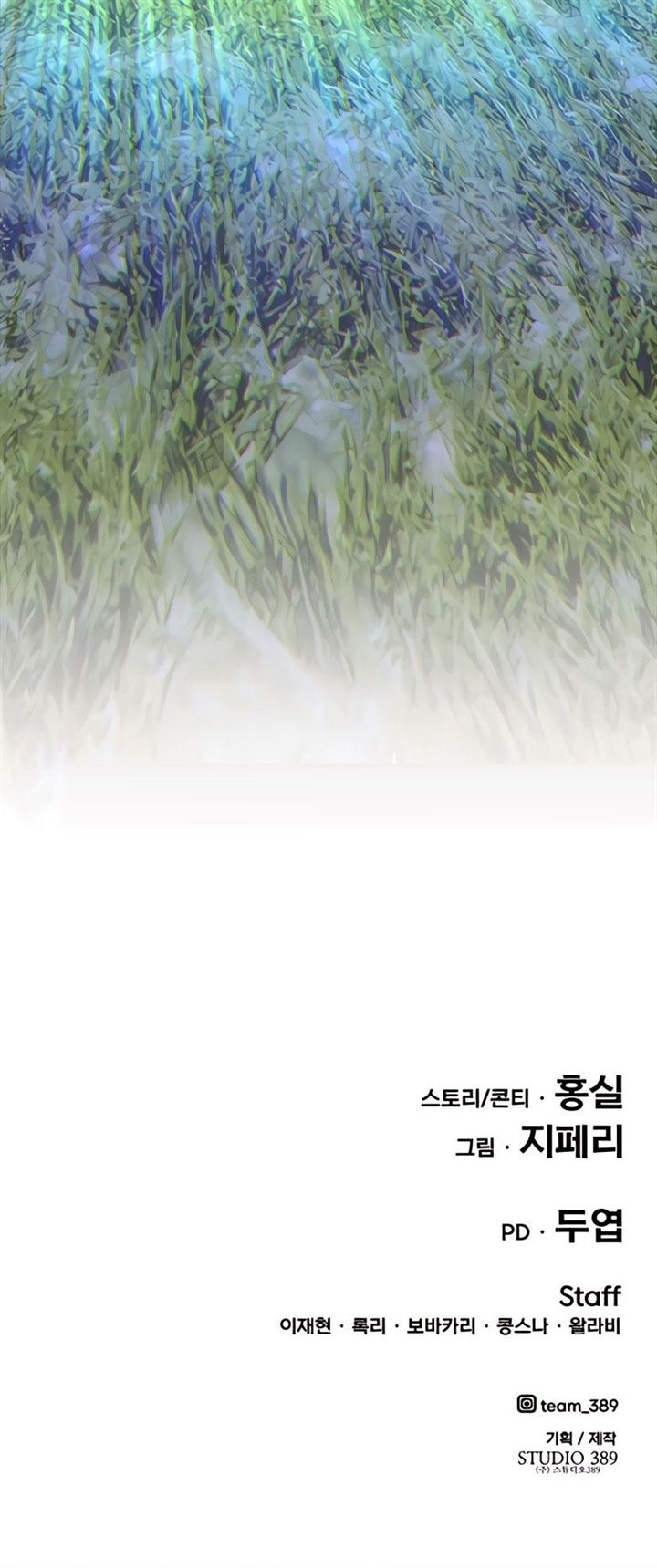 +99 Wooden Stick Chap 10 - Next Chap 11