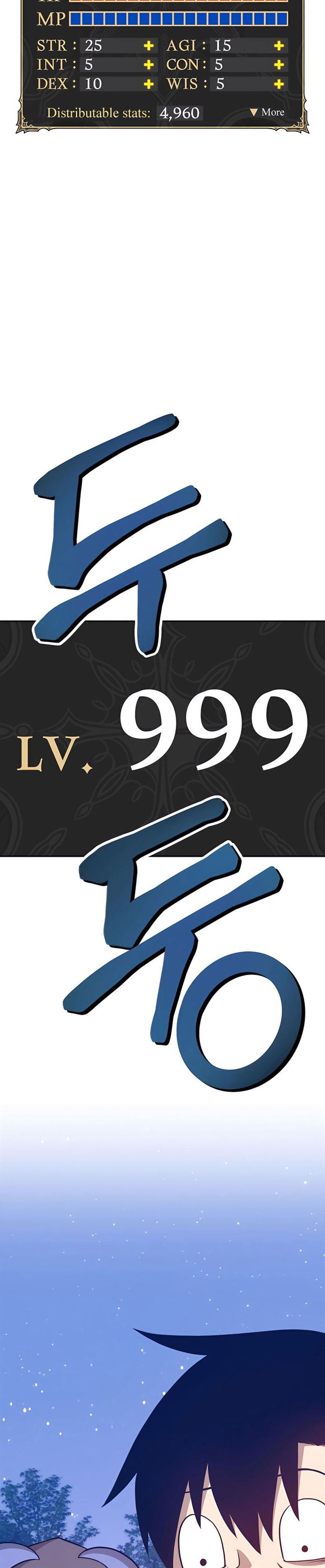 +99 Wooden Stick Chap 10 - Next Chap 11