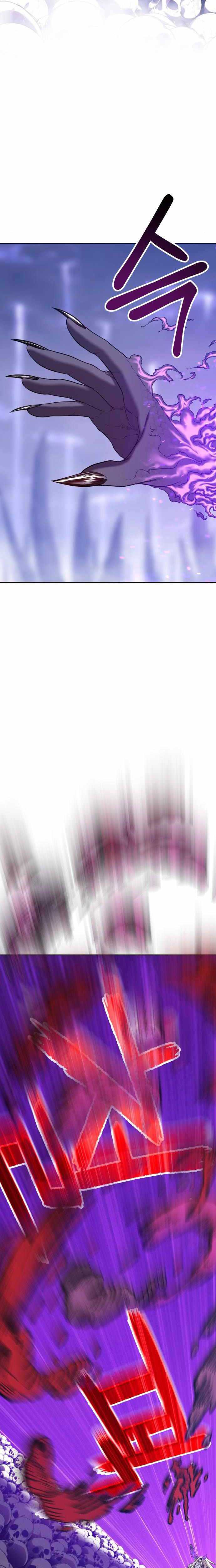 +99 Wooden Stick Chap 12 - Next Chap 13