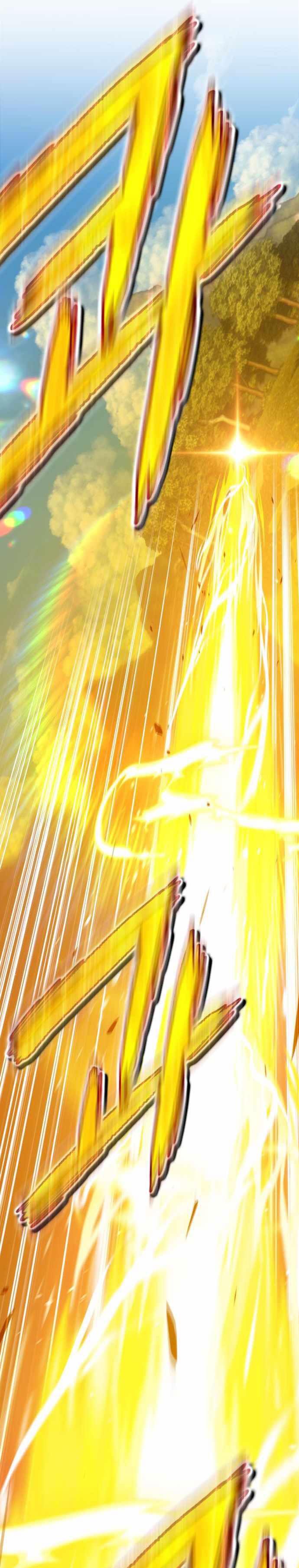 +99 Wooden Stick Chap 14 - Next Chap 15