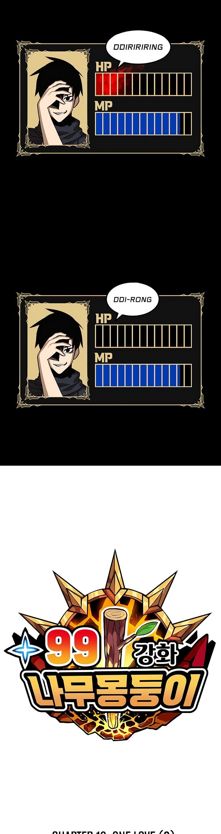 +99 Wooden Stick Chap 19 - Next Chap 20