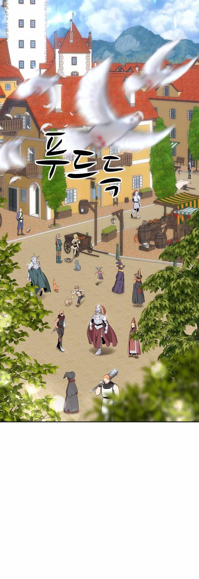 +99 Wooden Stick Chap 1 - Next Chap 2