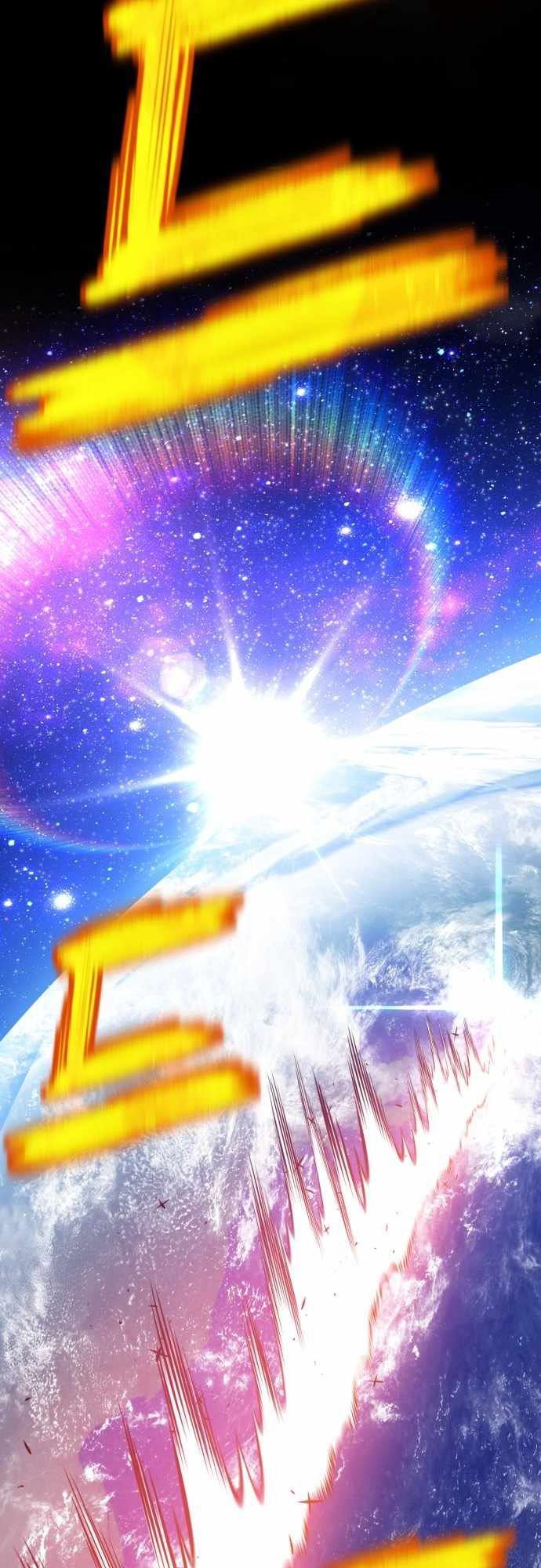 +99 Wooden Stick Chap 1 - Next Chap 2