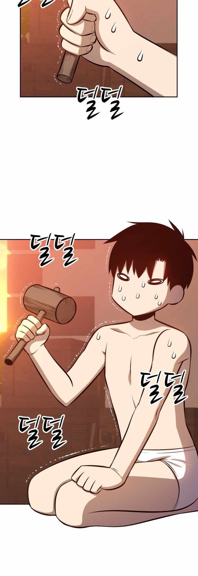 +99 Wooden Stick Chap 1 - Next Chap 2