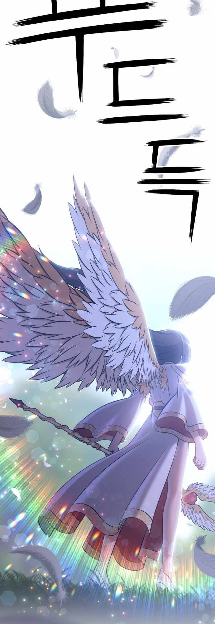 +99 Wooden Stick Chap 1 - Next Chap 2