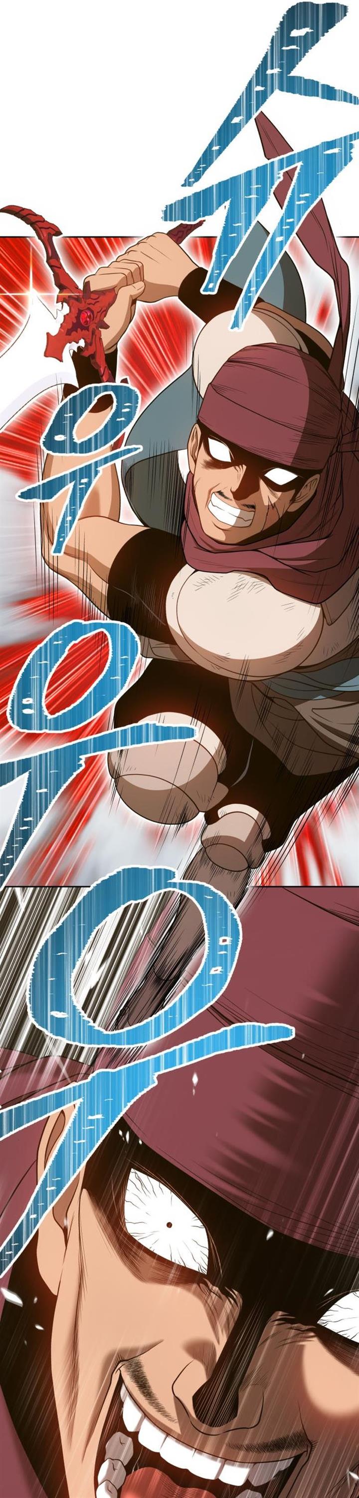 +99 Wooden Stick Chap 23 - Next Chap 24