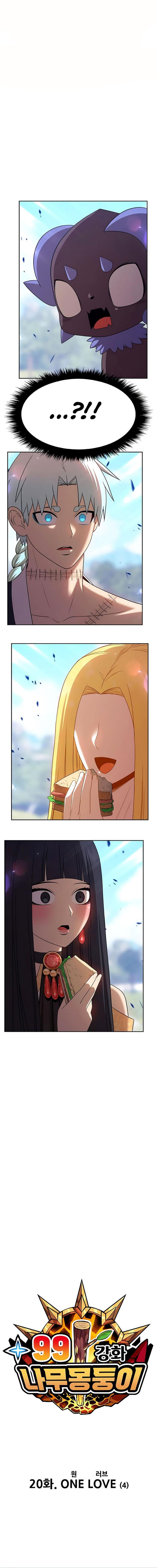 +99 Wooden Stick Chap 20 - Next Chap 21