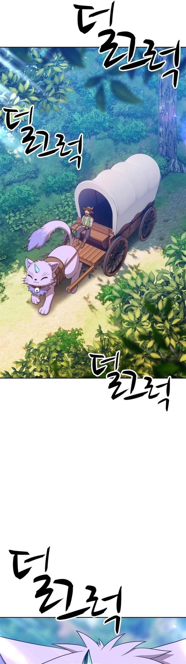 +99 Wooden Stick Chap 21 - Next Chap 22