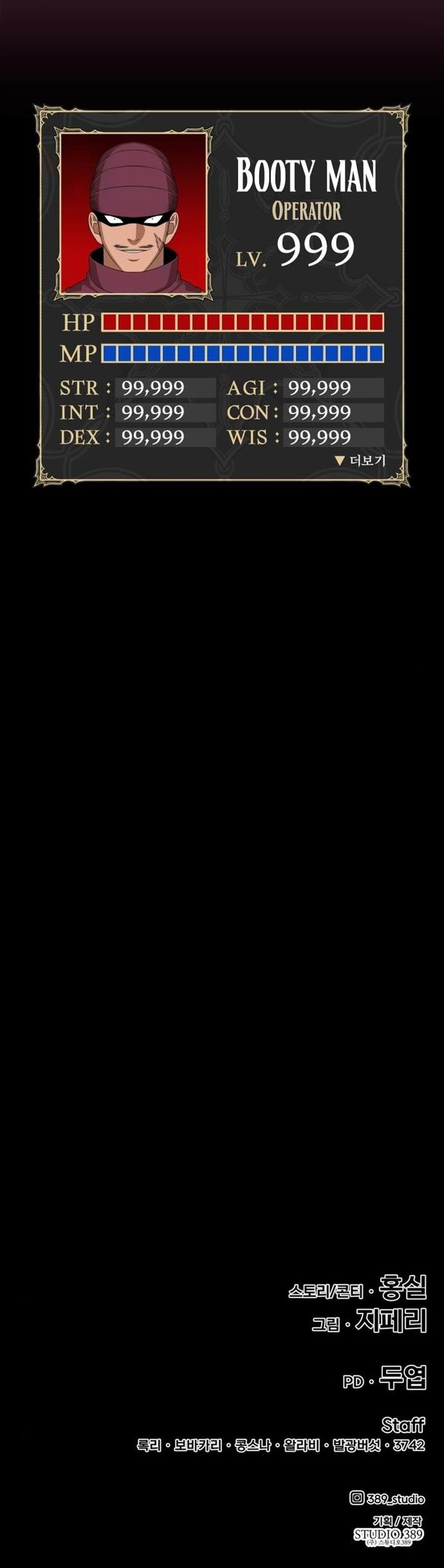 +99 Wooden Stick Chap 21 - Next Chap 22