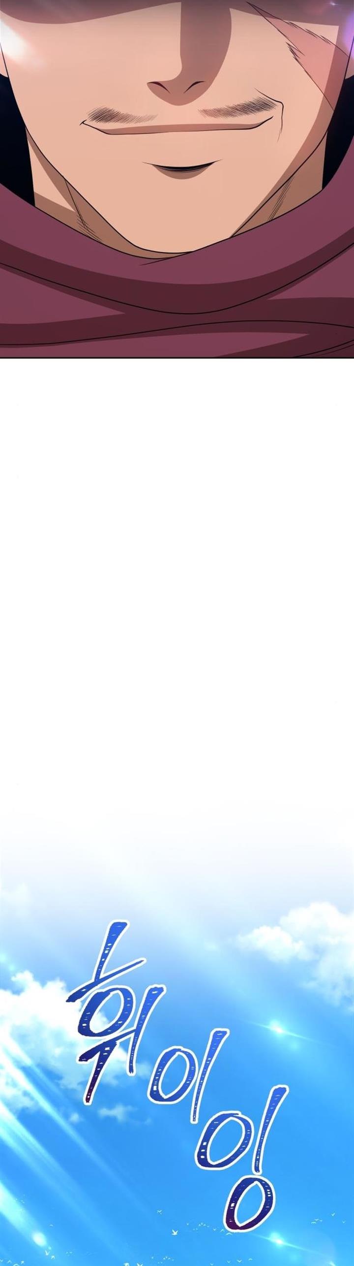 +99 Wooden Stick Chap 21 - Next Chap 22