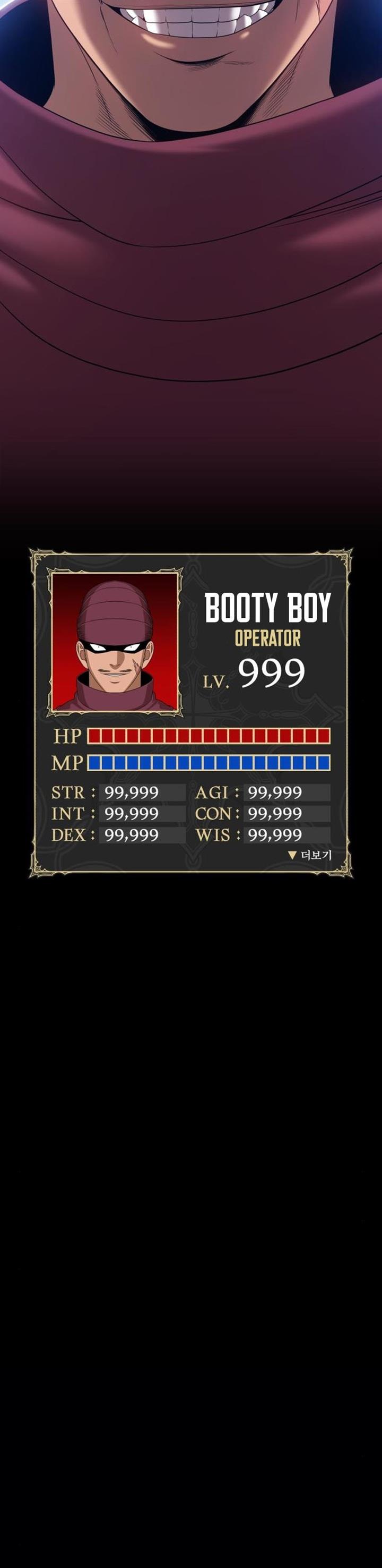 +99 Wooden Stick Chap 22 - Next Chap 23