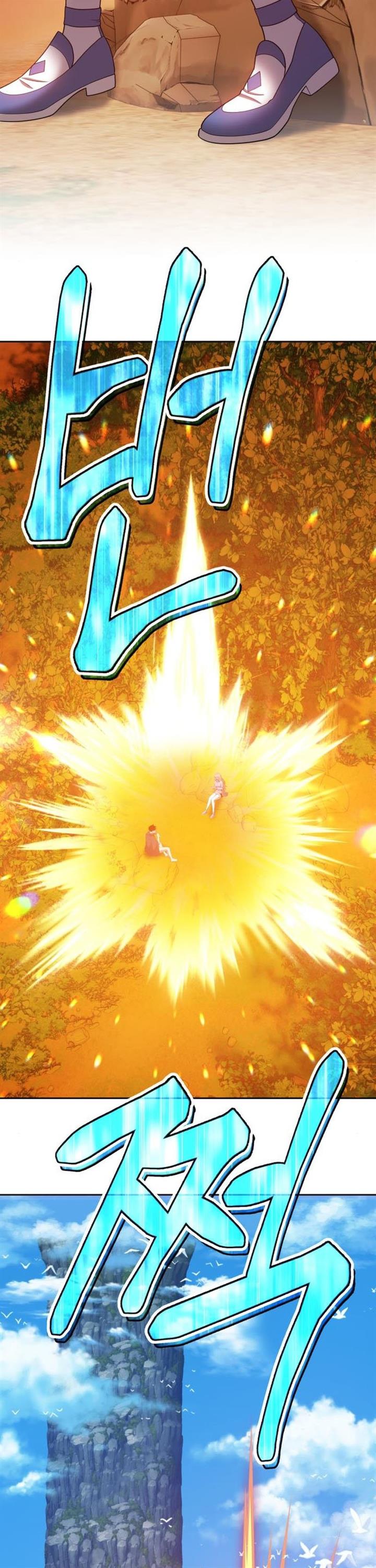 +99 Wooden Stick Chap 22 - Next Chap 23