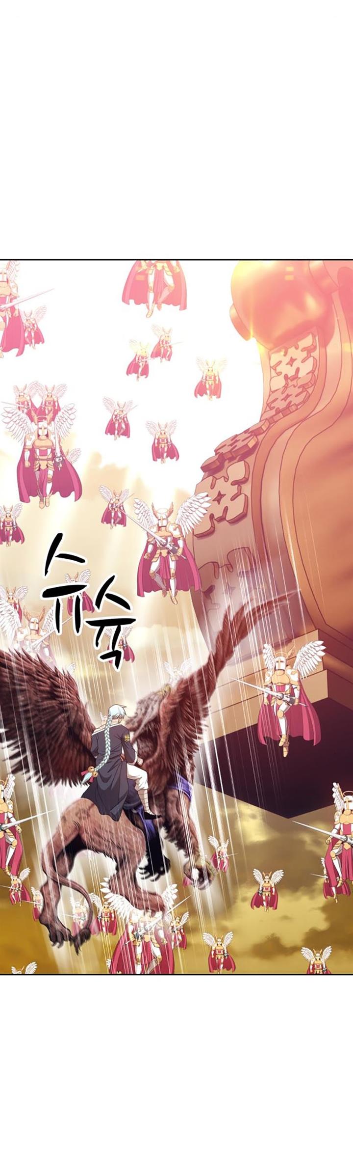 +99 Wooden Stick Chap 27 - Next Chap 28