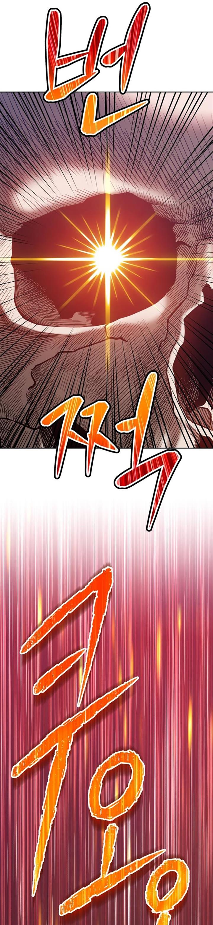 +99 Wooden Stick Chap 27 - Next Chap 28