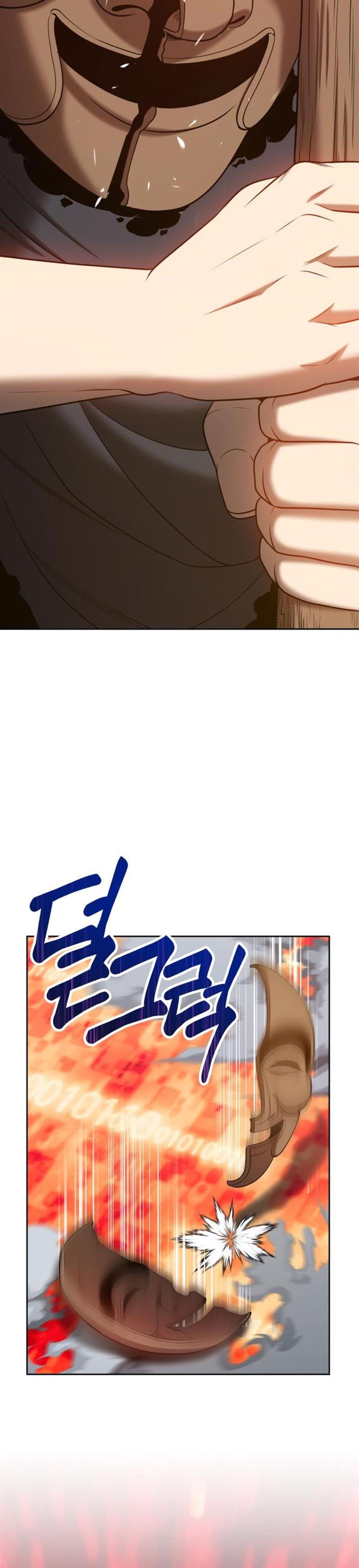 +99 Wooden Stick Chap 24 - Next Chap 25