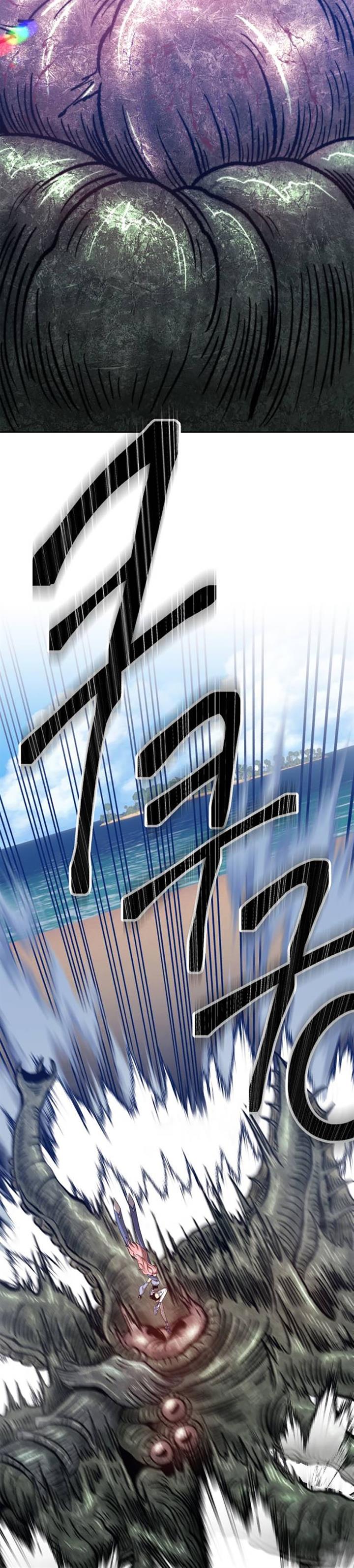+99 Wooden Stick Chap 26 - Next Chap 27