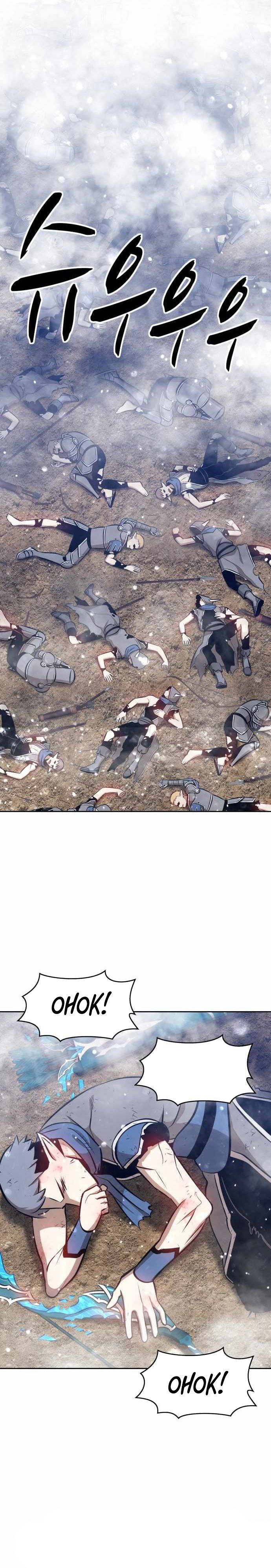 +99 Wooden Stick Chap 3 - Next Chap 4