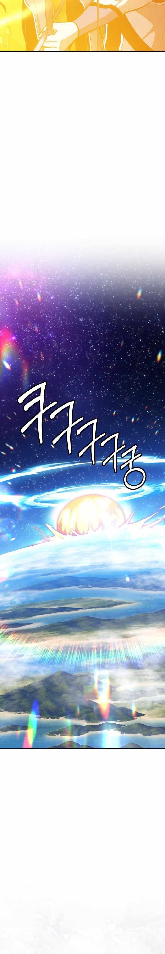 +99 Wooden Stick Chap 3 - Next Chap 4