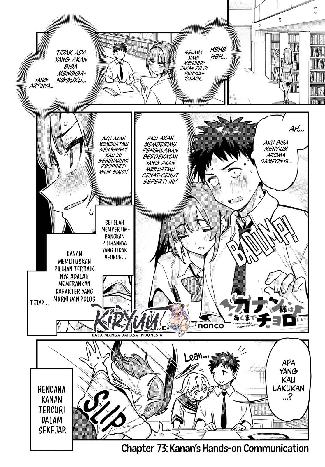 Kanan-sama wa Akumade Choroi Chap 73 - Next Chap 74