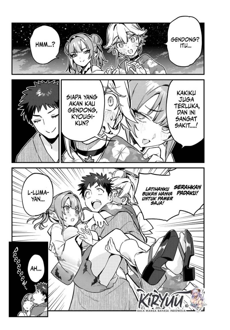 Kanan-sama wa Akumade Choroi Chap 70 - Next Chap 71