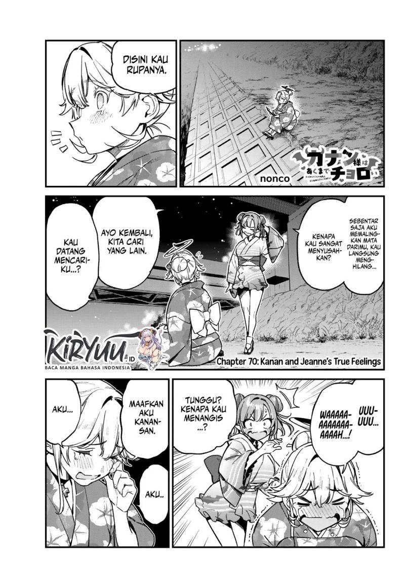 Kanan-sama wa Akumade Choroi Chap 70 - Next Chap 71