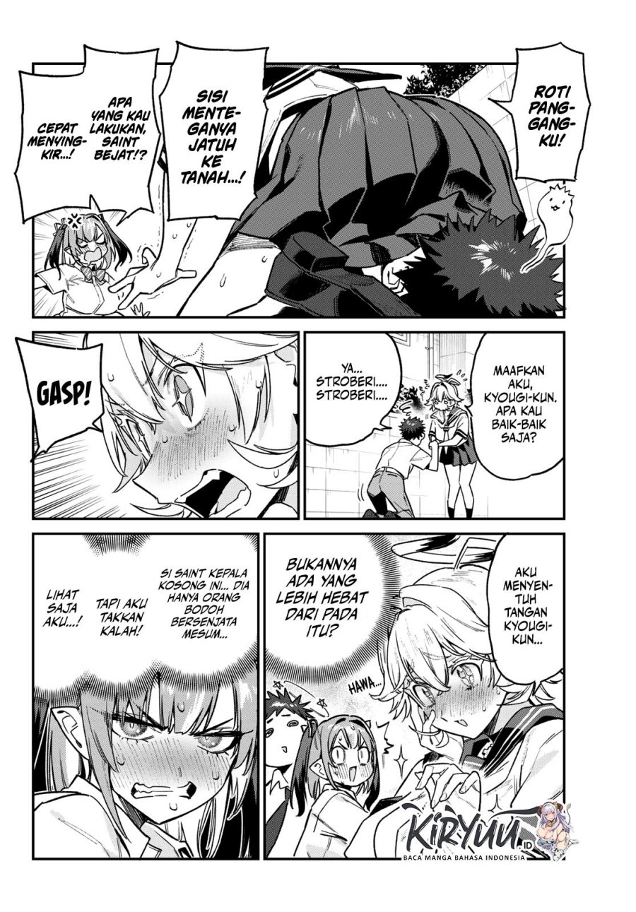 Kanan-sama wa Akumade Choroi Chap 71 - Next Chap 72