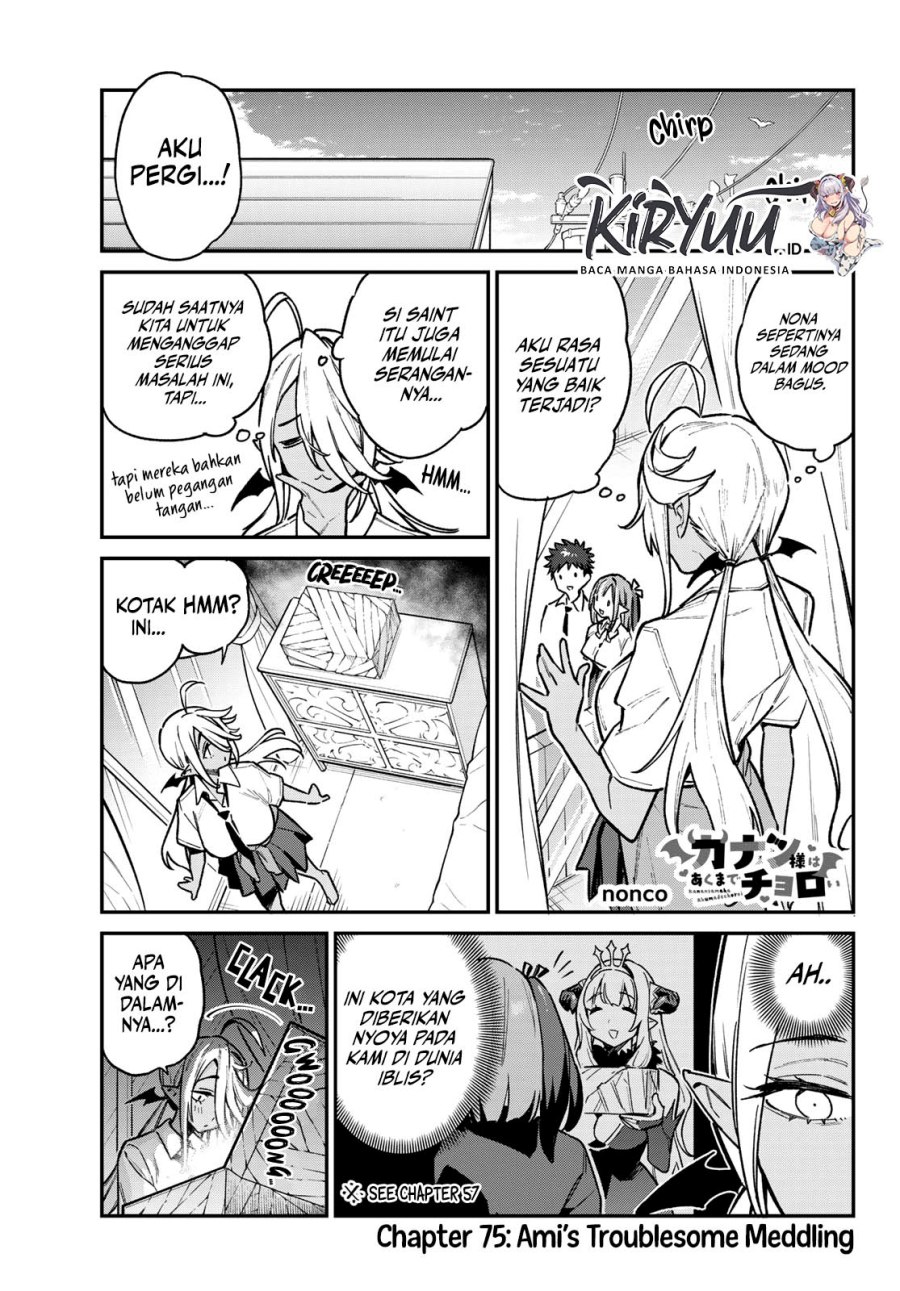 Kanan-sama wa Akumade Choroi Chap 75 - Next Chap 76