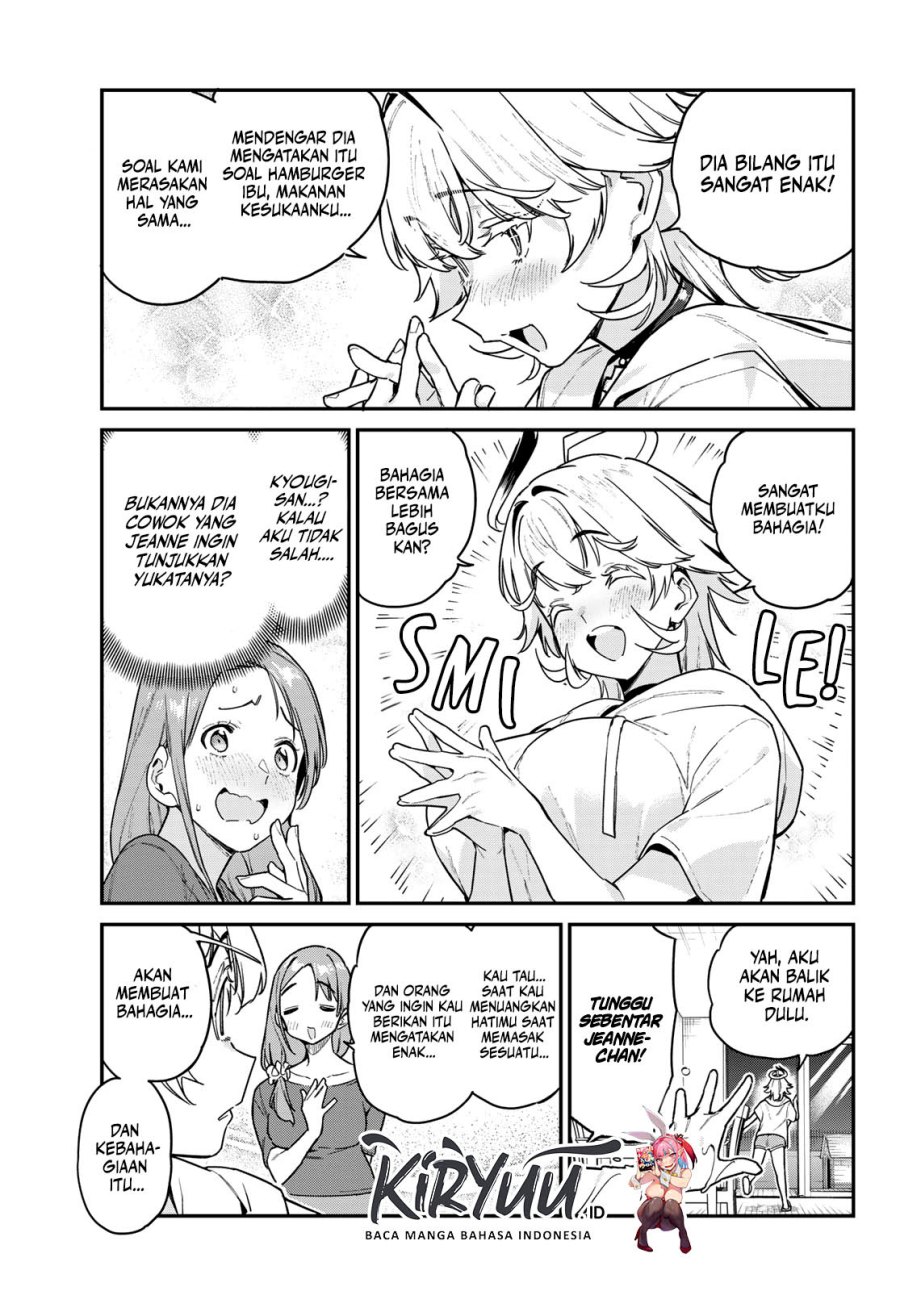 Kanan-sama wa Akumade Choroi Chap 78 - Next Chap 79