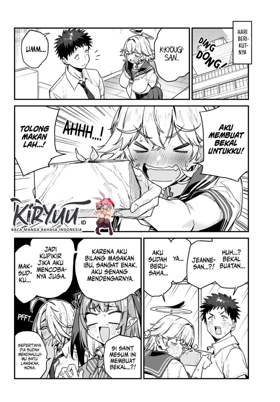 Kanan-sama wa Akumade Choroi Chap 78 - Next Chap 79