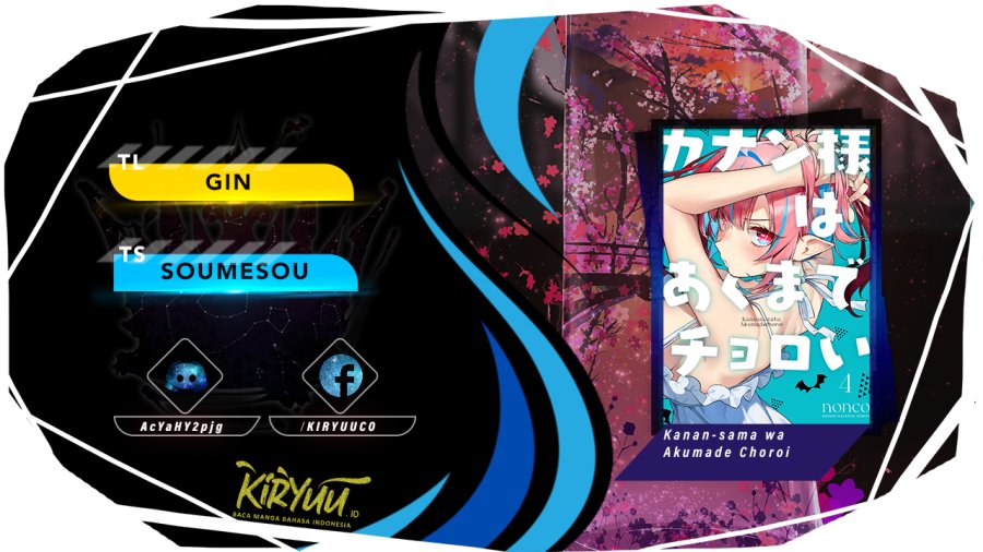 Kanan-sama wa Akumade Choroi Chap 57 - Next Chap 58