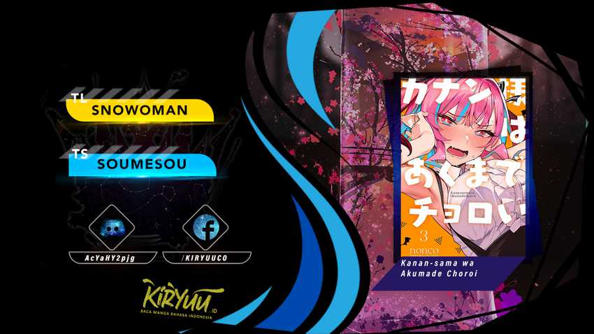 Kanan-sama wa Akumade Choroi Chap 55 - Next Chap 56