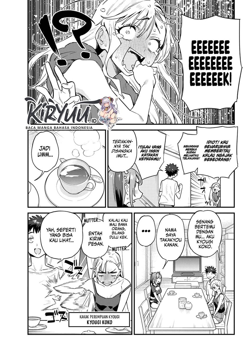 Kanan-sama wa Akumade Choroi Chap 58 - Next Chap 59