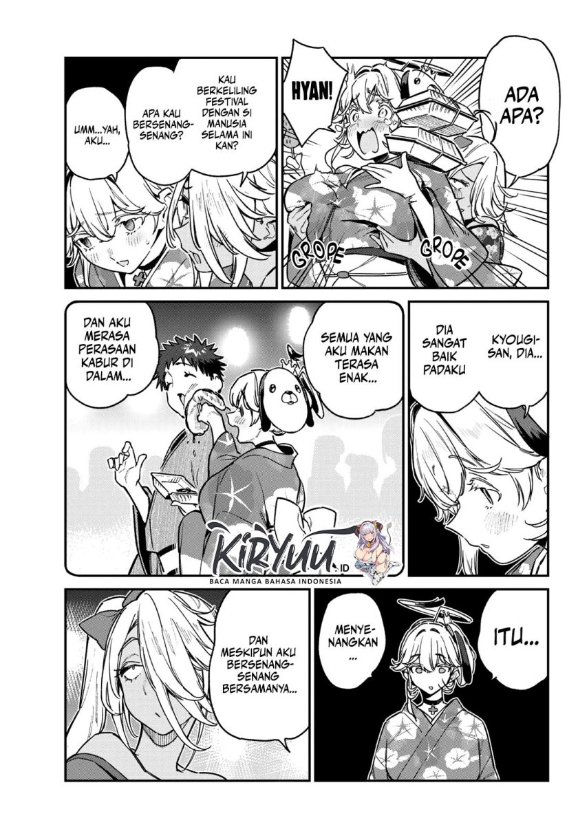Kanan-sama wa Akumade Choroi Chap 69 - Next Chap 70