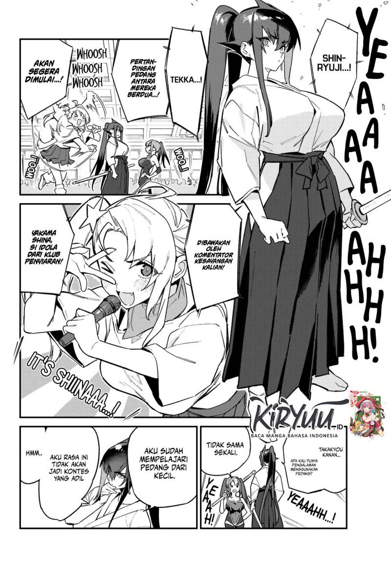Kanan-sama wa Akumade Choroi Chap 83 - Next Chap 84