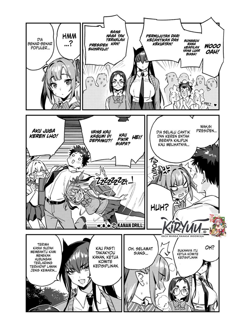 Kanan-sama wa Akumade Choroi Chap 80 - Next Chap 81