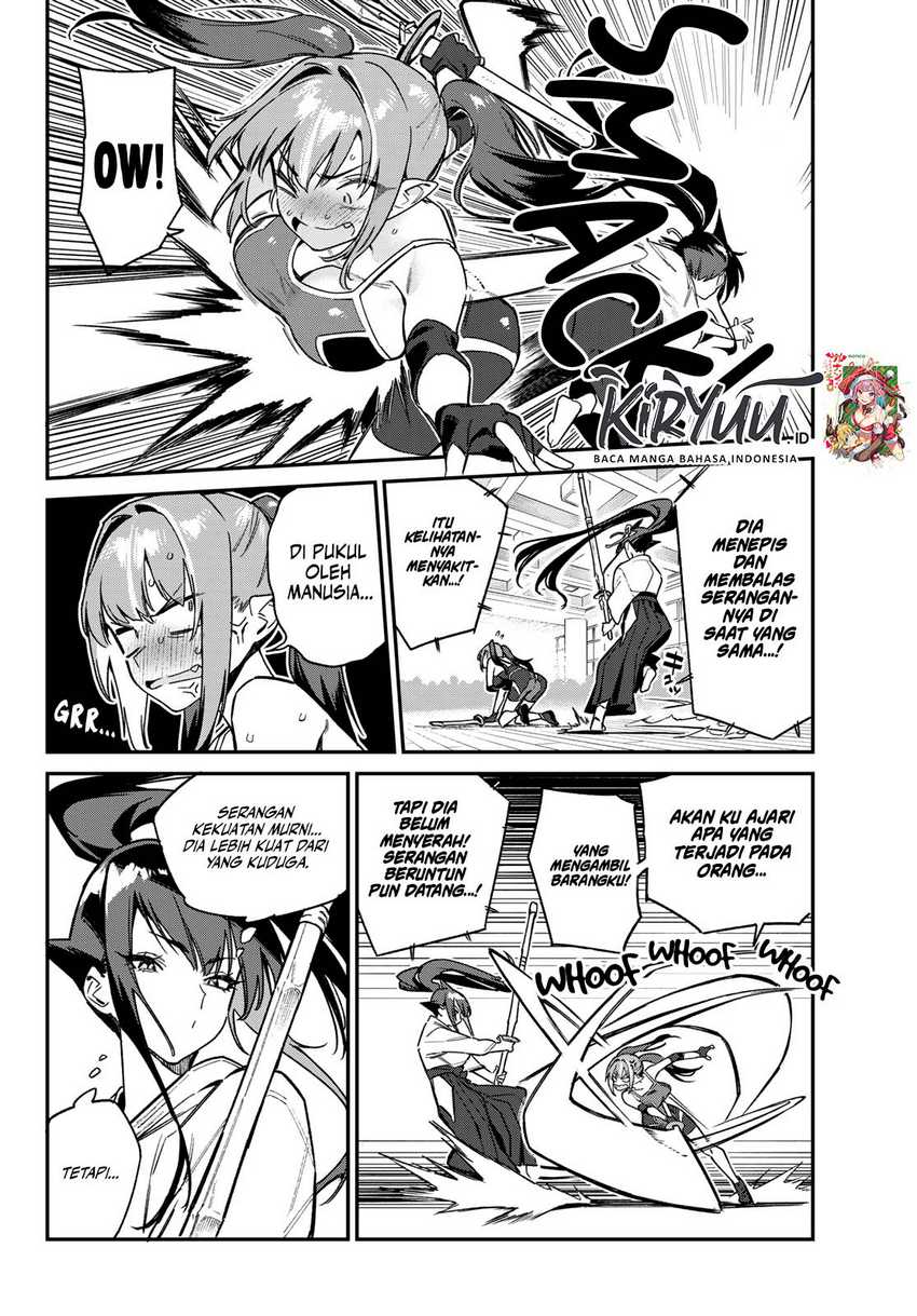 Kanan-sama wa Akumade Choroi Chap 84 - Next Chap 85