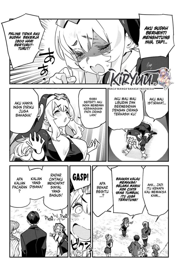 Kanan-sama wa Akumade Choroi Chap 97 - Next Chap 98