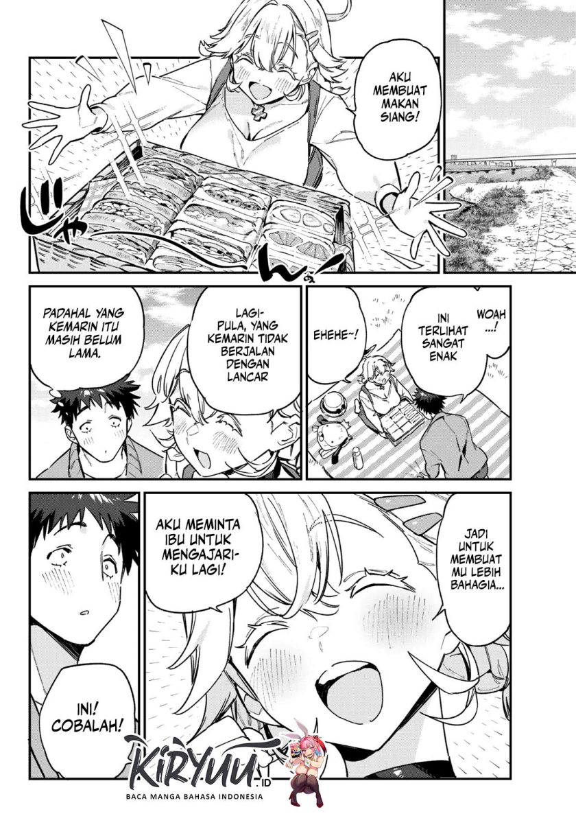 Kanan-sama wa Akumade Choroi Chap 94 - Next Chap 95