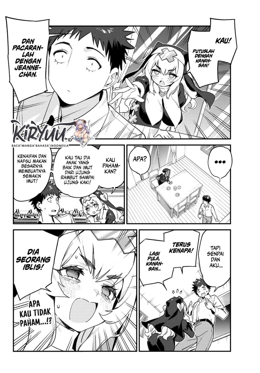 Kanan-sama wa Akumade Choroi Chap 98 - Next Chap 99
