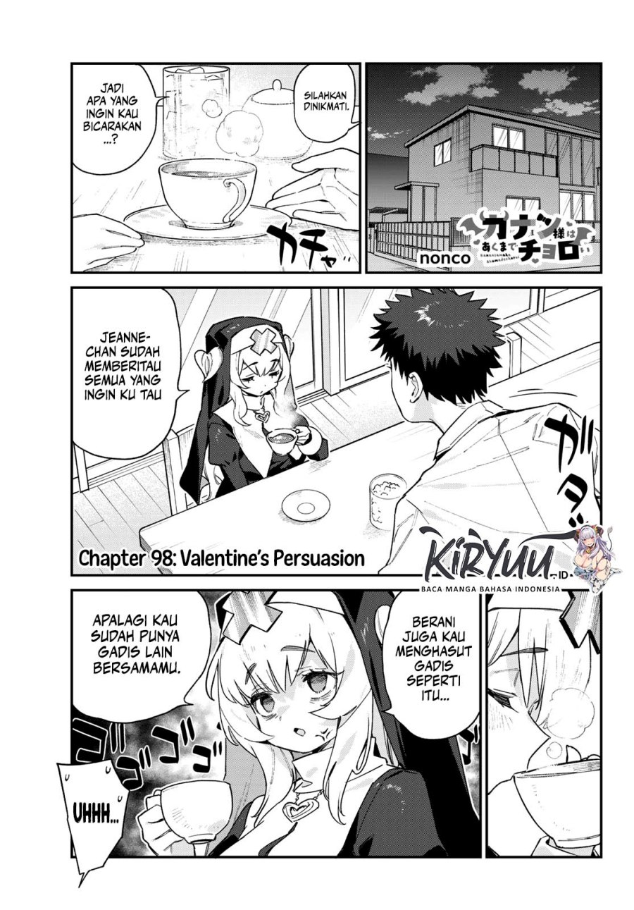 Kanan-sama wa Akumade Choroi Chap 98 - Next Chap 99