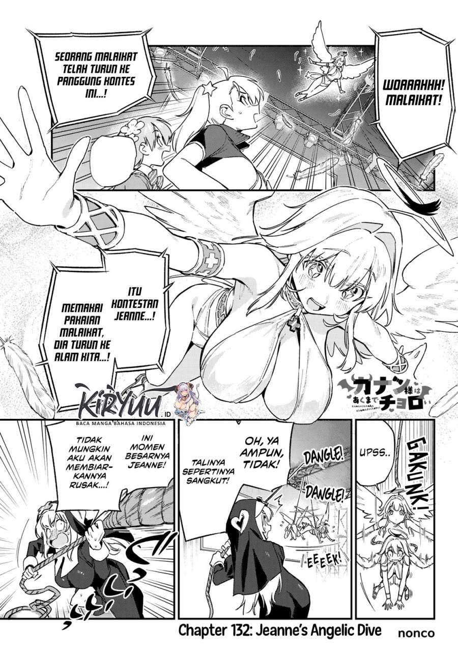 Kanan-sama wa Akumade Choroi Chap 132 - Next Chap 133