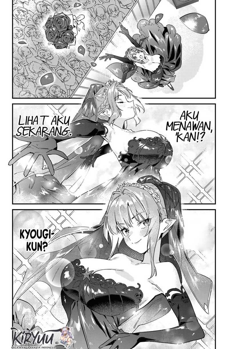 Kanan-sama wa Akumade Choroi Chap 134 - Next Chap 135