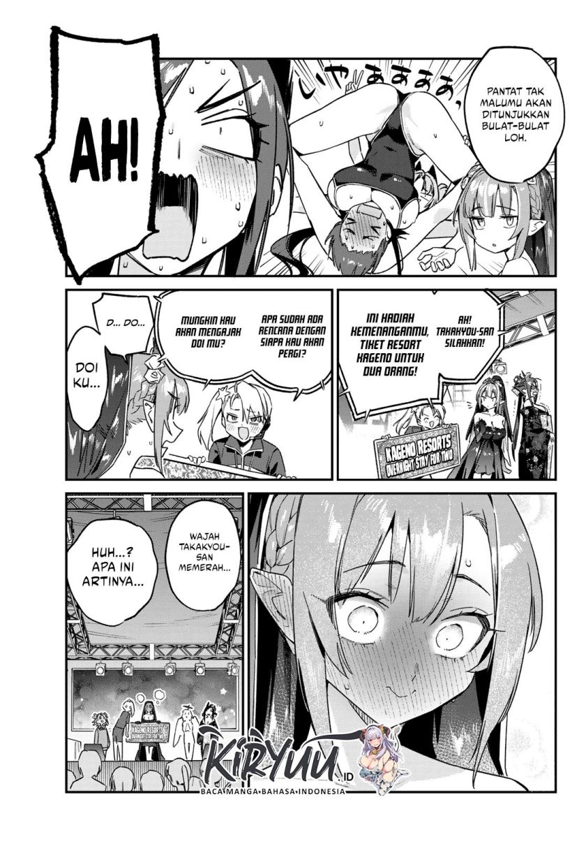 Kanan-sama wa Akumade Choroi Chap 135 - Next Chap 136