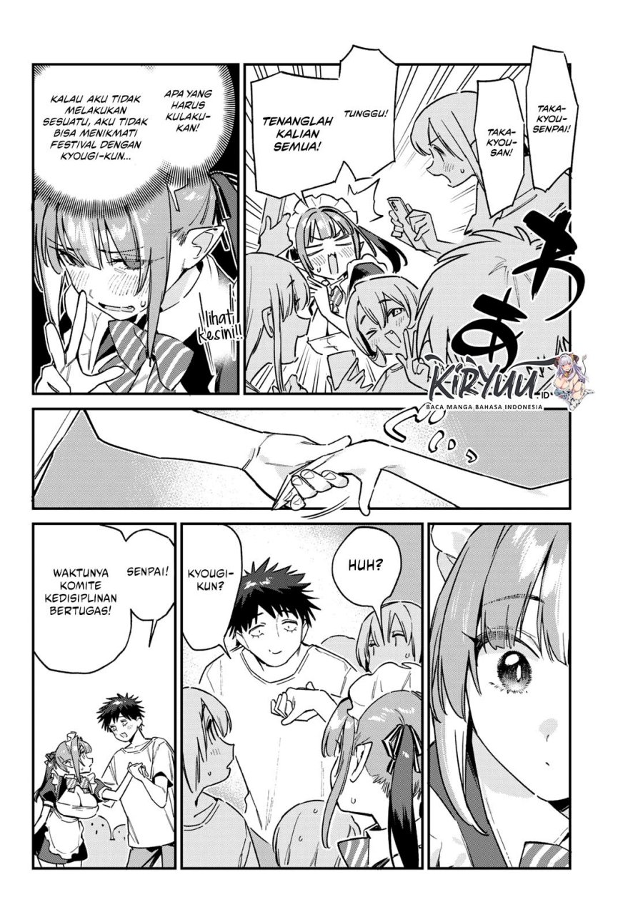 Kanan-sama wa Akumade Choroi Chap 137 - Next Chap 138