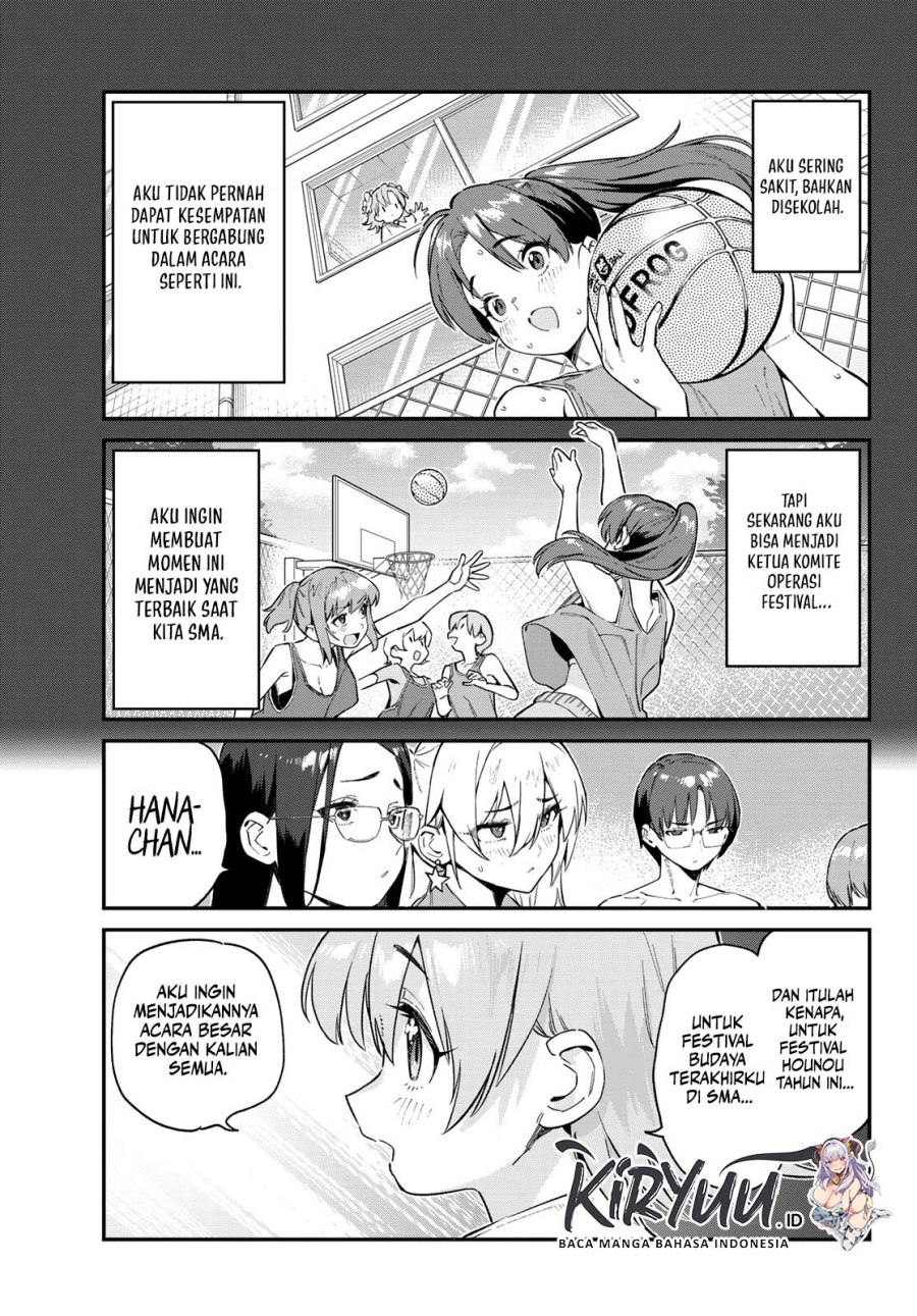 Kanan-sama wa Akumade Choroi Chap 101 - Next Chap 102