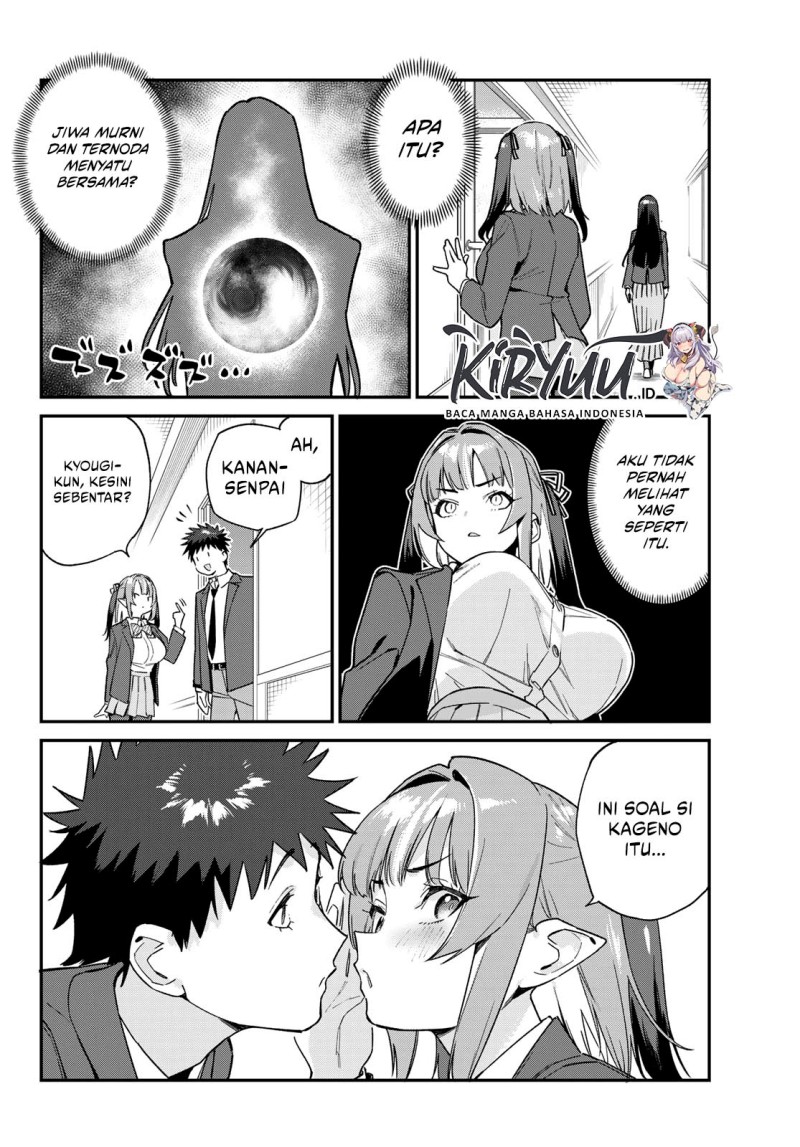 Kanan-sama wa Akumade Choroi Chap 105 - Next Chap 106