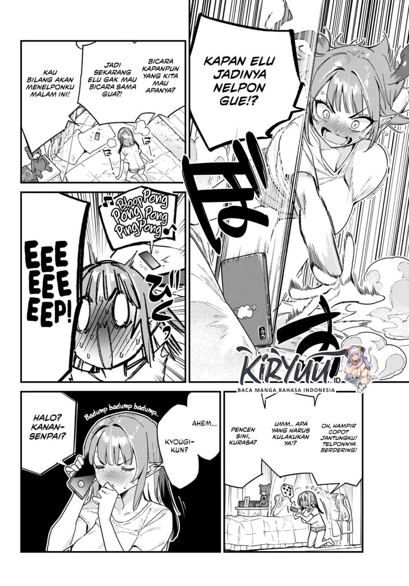 Kanan-sama wa Akumade Choroi Chap 107 - Next Chap 108