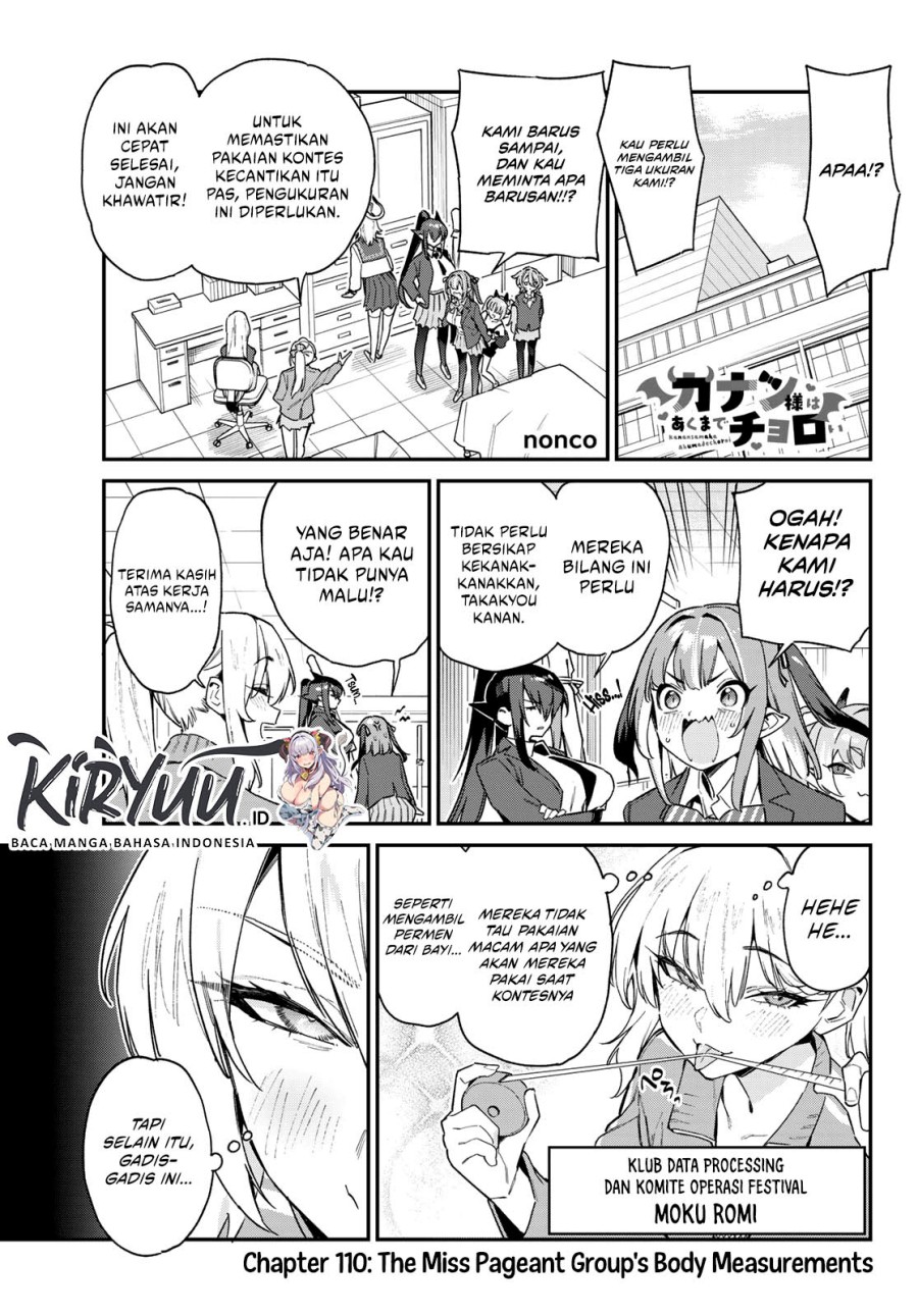 Kanan-sama wa Akumade Choroi Chap 110 - Next Chap 111