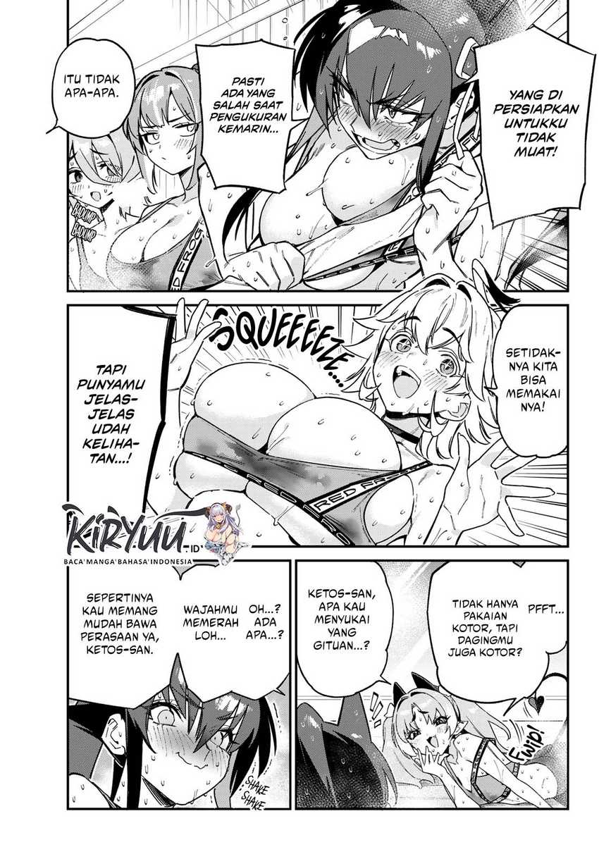 Kanan-sama wa Akumade Choroi Chap 114 - Next Chap 115