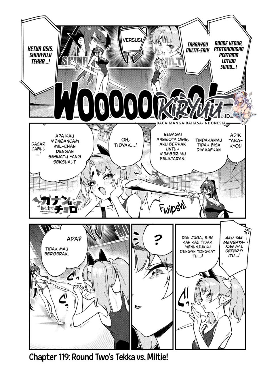 Kanan-sama wa Akumade Choroi Chap 119 - Next Chap 120
